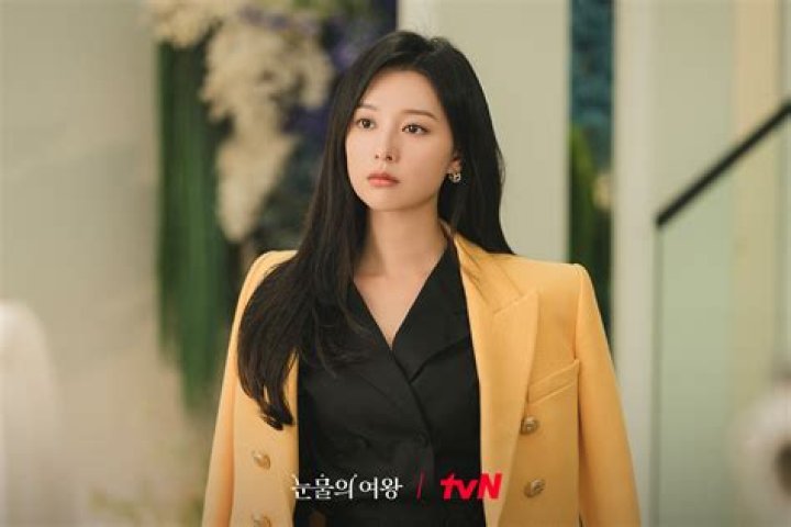 Discover Kim Ji Won's Ideal Type: The Perfect Match For The Beloved Actress