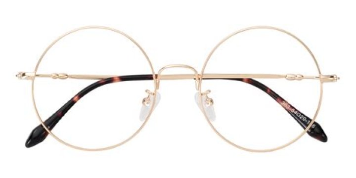 Jude Bellingham's Spectacular Style: The Glasses That Define Him