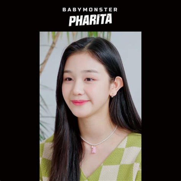 Unraveling The Mystique Of Seo Ye Ji's Daughter